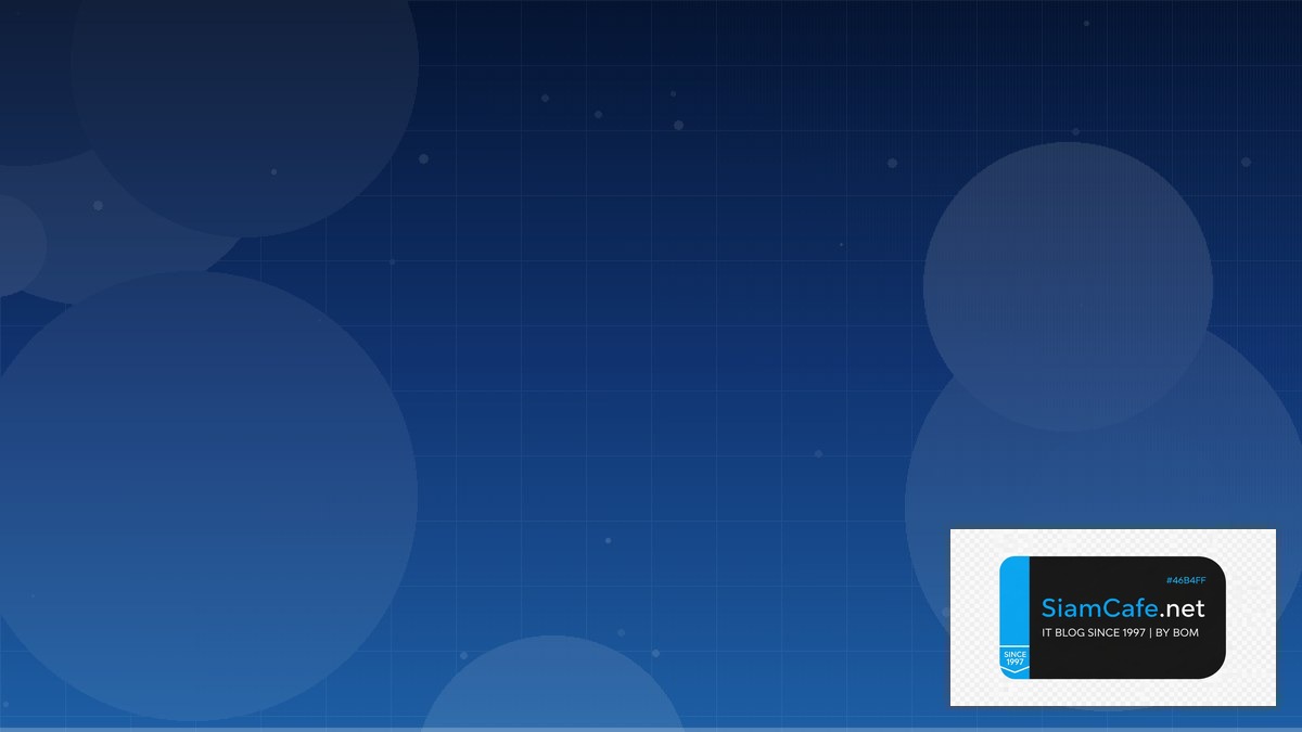 ACME Protocol Testing Strategy QA | SiamCafe Blog