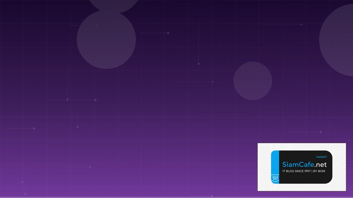 Act Coin — คู่มือ Crypto ฉบับสมบูรณ์ 2026 | SiamCafe Blog