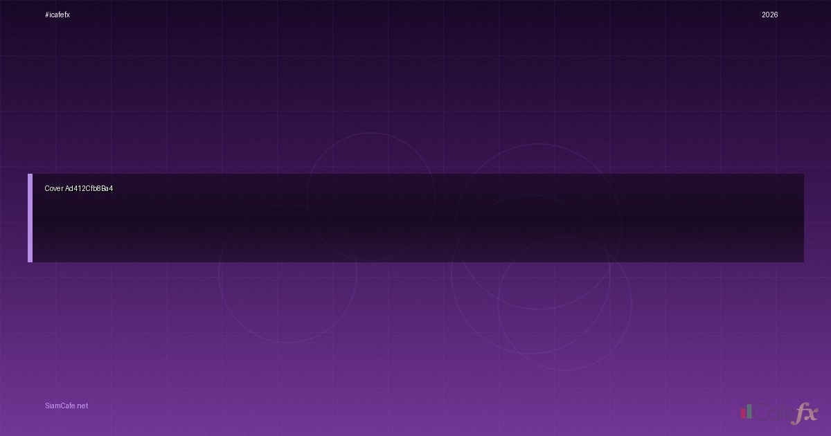 เหรยญตางประเทศหายาก