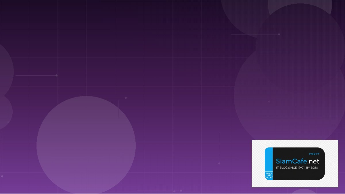 ADA Coin — คู่มือ Crypto ฉบับสมบูรณ์ 2026 | SiamCafe Blog