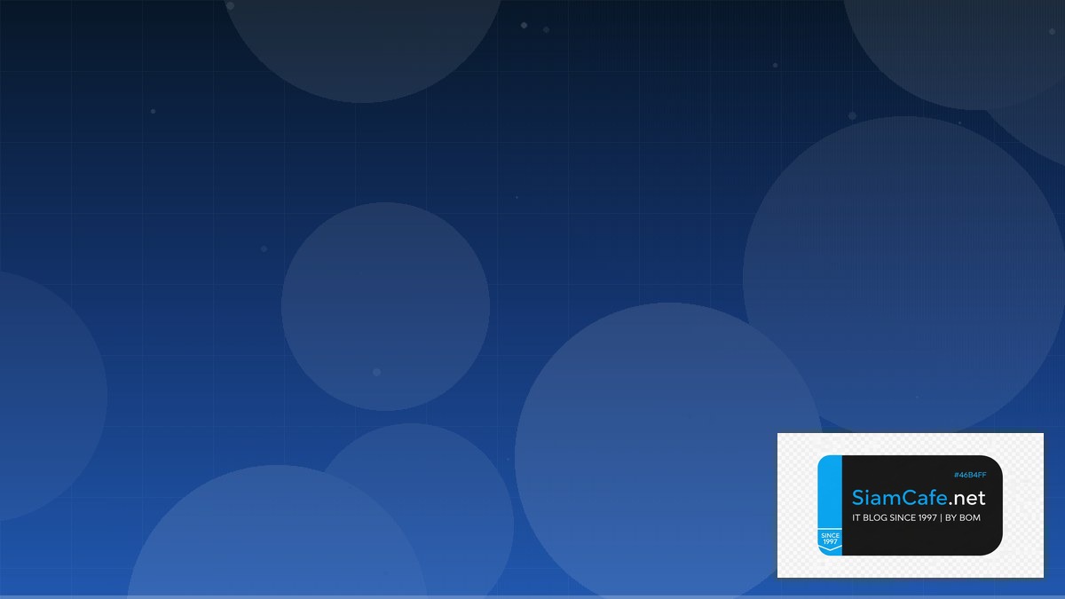 ADA Price | SiamCafe Blog