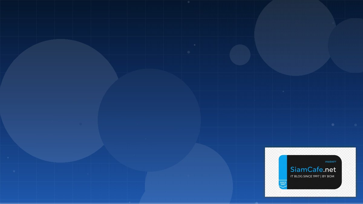 Adam Back | SiamCafe Blog