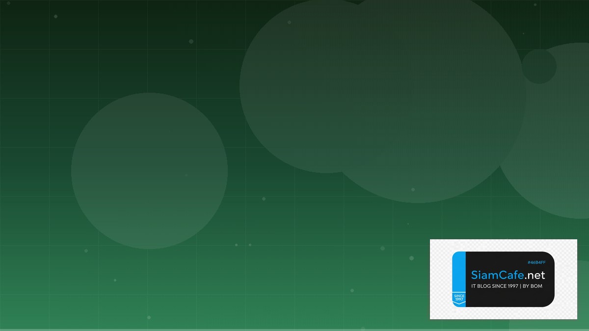 adequate guide to functional programming | SiamCafe Blog