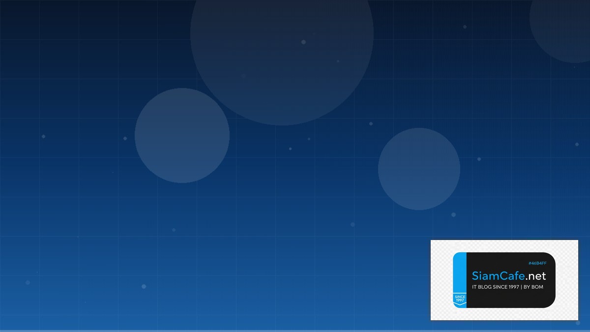 agency web design | SiamCafe Blog