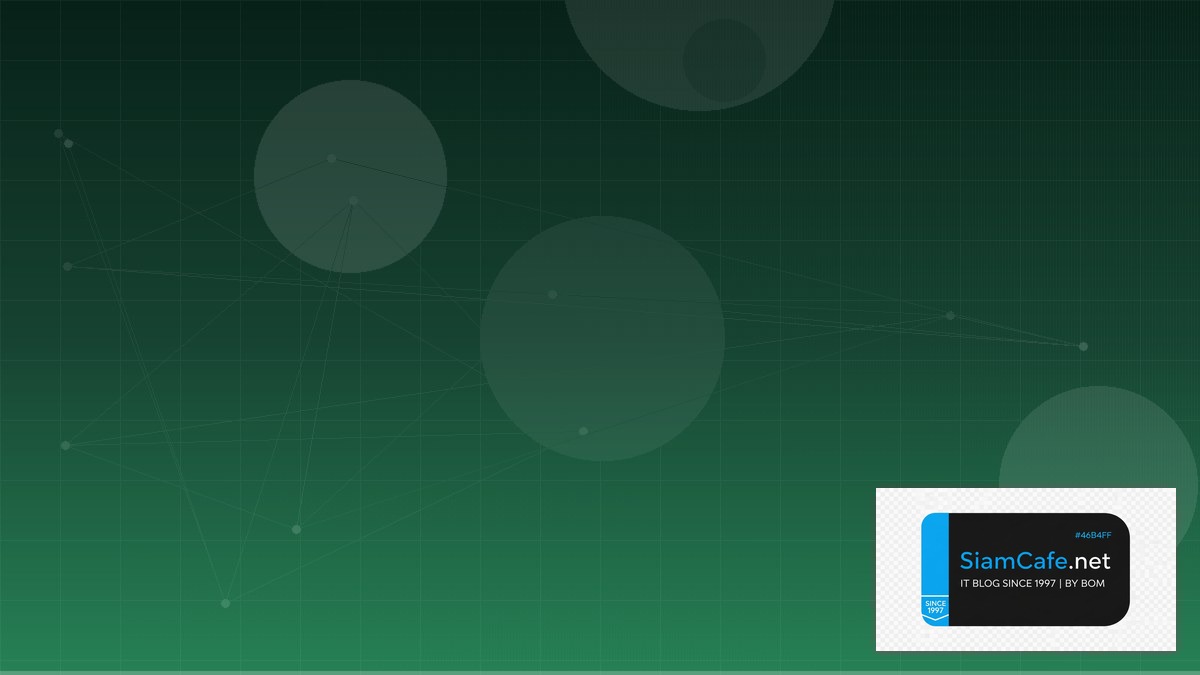 AI Av | SiamCafe Blog