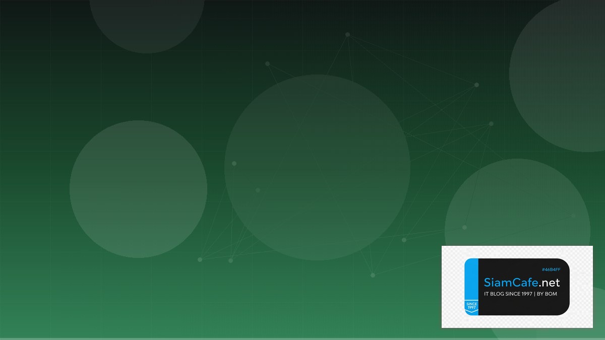 AI Cha | SiamCafe Blog