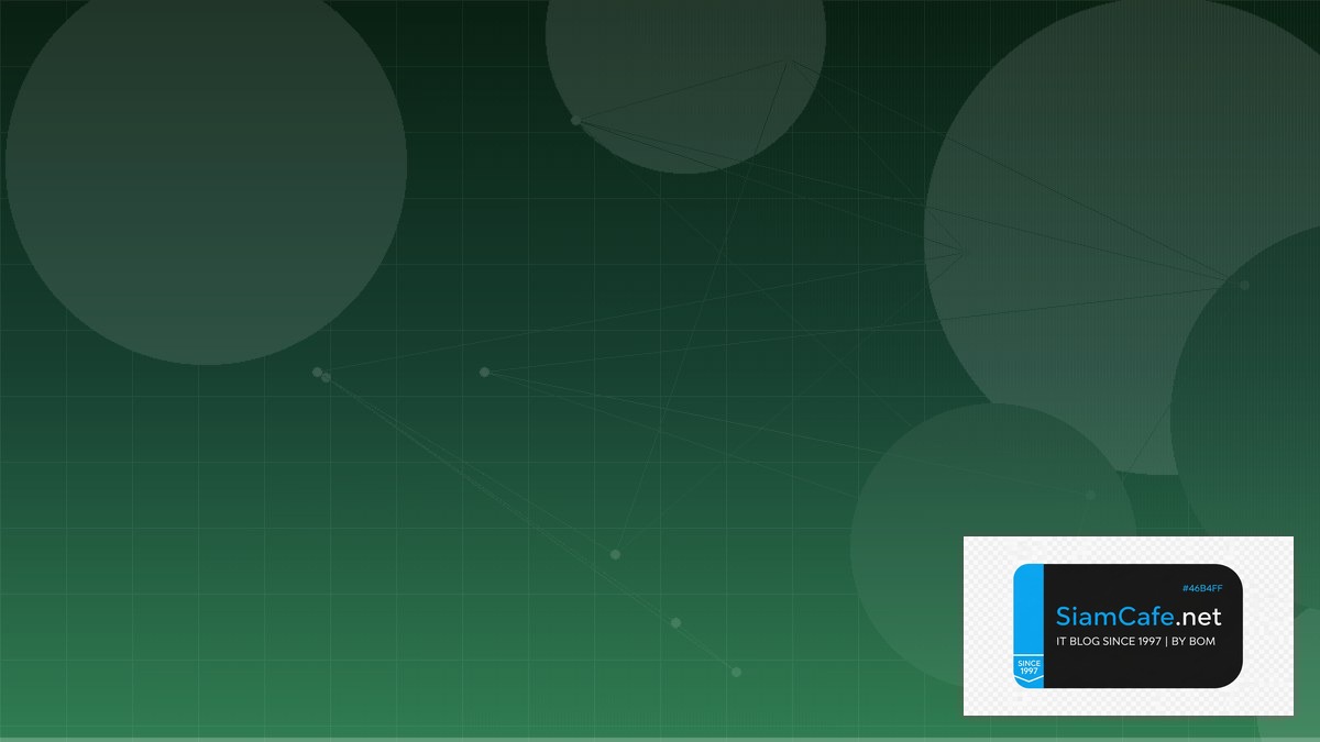 AI สำหรับธุรกิจคู่มือใช้ปัญญาประดิษฐ์เพิ่มรายได้ 2026