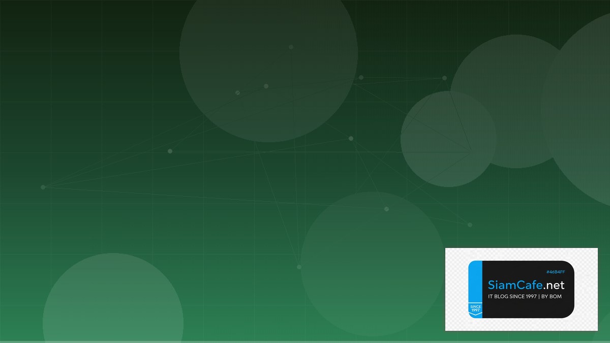 ai prompt engineering | SiamCafe Blog