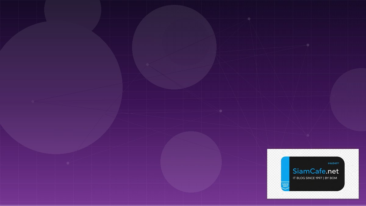 AI Trade | SiamCafe Blog