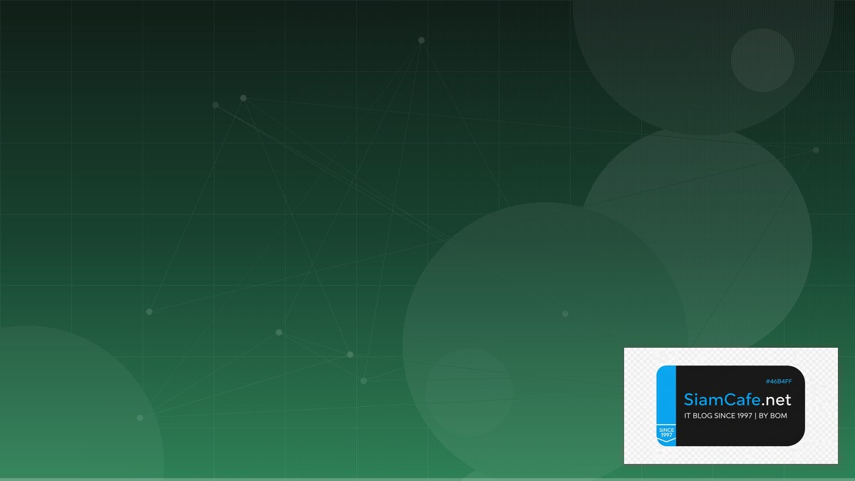 AI Web Design | SiamCafe Blog