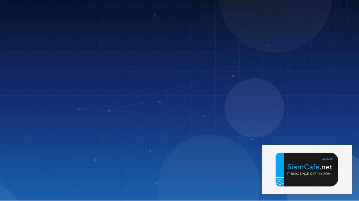 Airbyte ETL AR VR Development | SiamCafe Blog