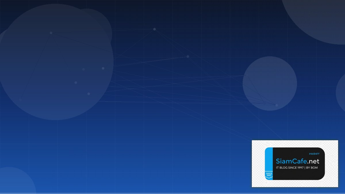 Airbyte ETL Audit Trail Logging | SiamCafe Blog