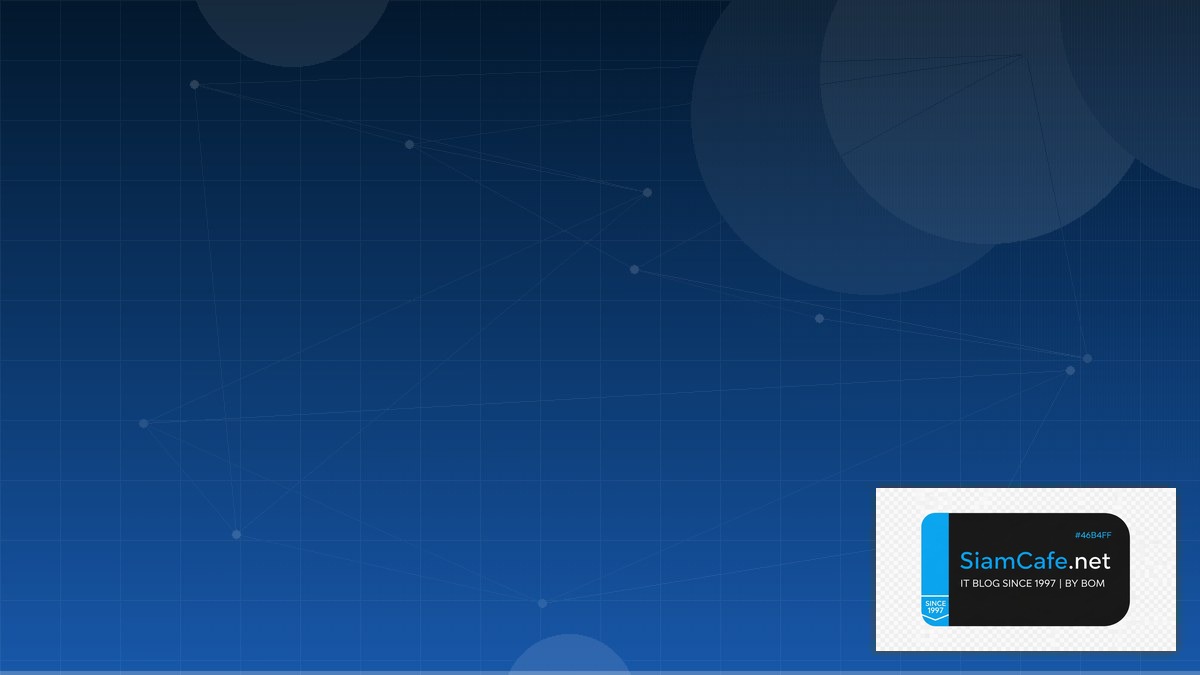 Airbyte ETL Backup Recovery Strategy | SiamCafe Blog