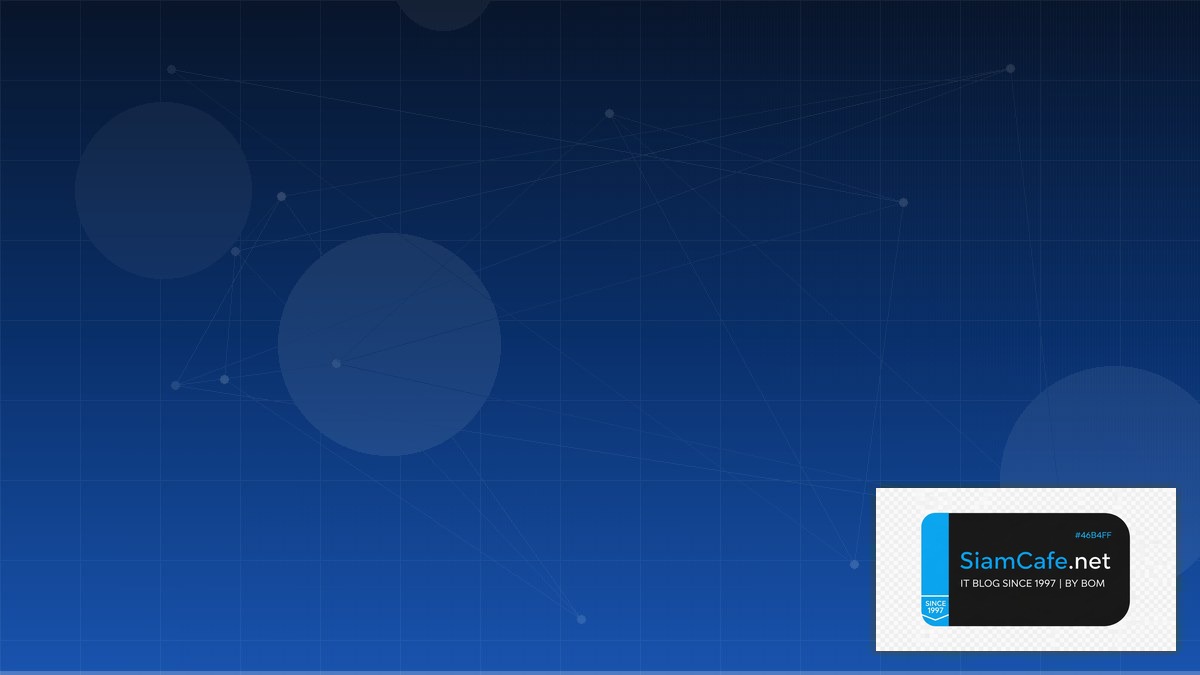 Airbyte ETL Best Practices ที่ต้องรู้ | SiamCafe Blog