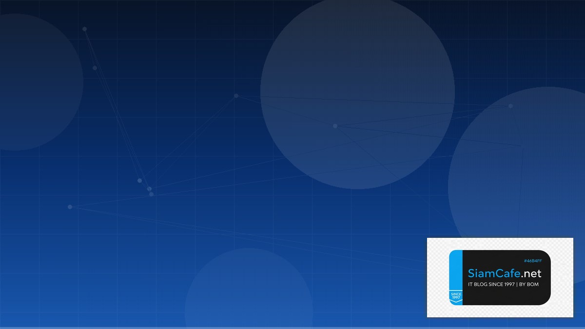 Airbyte ETL Capacity Planning | SiamCafe Blog