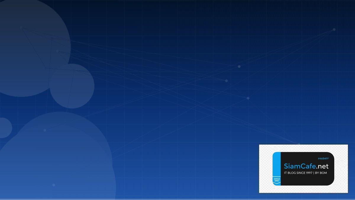 Airbyte ETL CDN Configuration | SiamCafe Blog