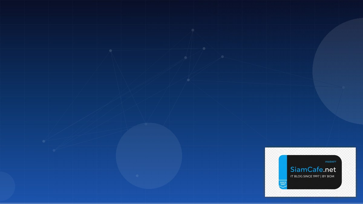 Airbyte ETL Certification Path | SiamCafe Blog