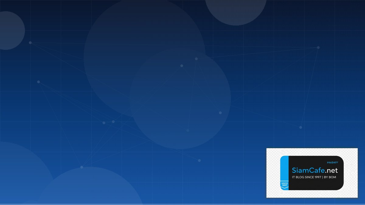 Airbyte ETL Chaos Engineering | SiamCafe Blog