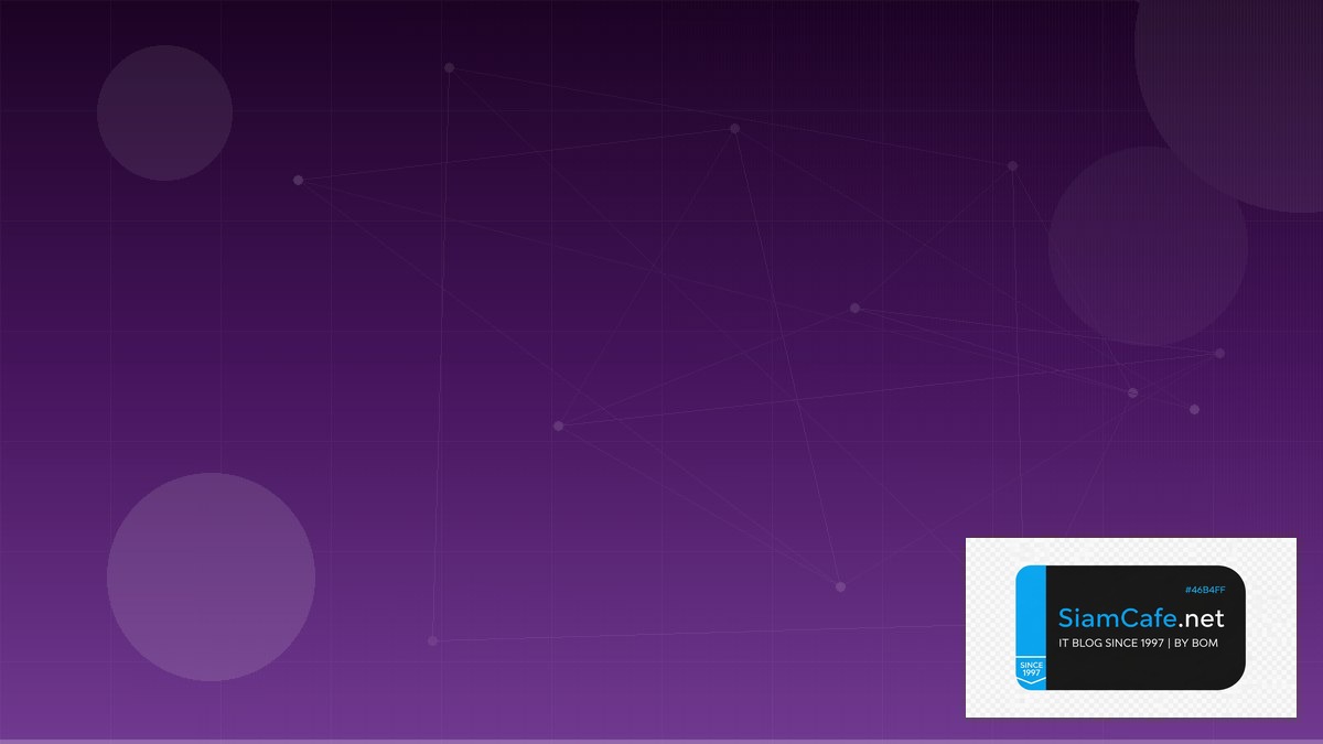 Airbyte ETL Clean Architecture | SiamCafe Blog