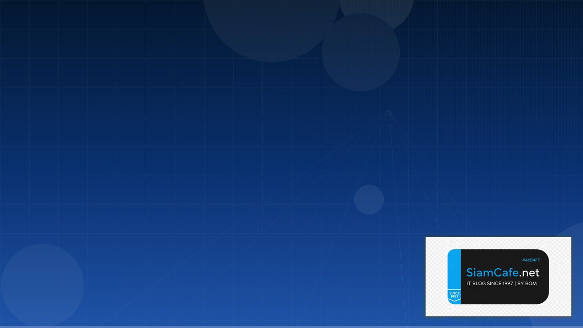 Airbyte ETL Cloud Migration Strategy | SiamCafe Blog