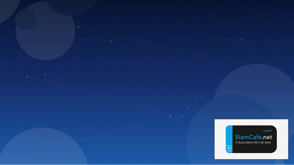 Airbyte ETL Community Building | SiamCafe Blog