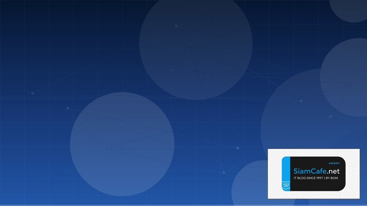 Airbyte ETL CQRS Event Sourcing | SiamCafe Blog