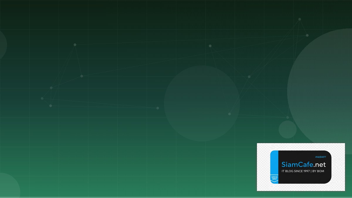 Airbyte ETL Database Migration | SiamCafe Blog