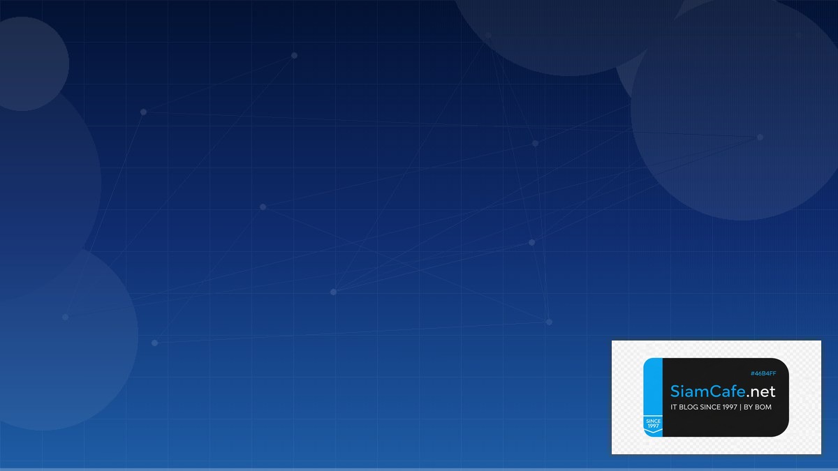 Airbyte ETL DevOps Culture | SiamCafe Blog