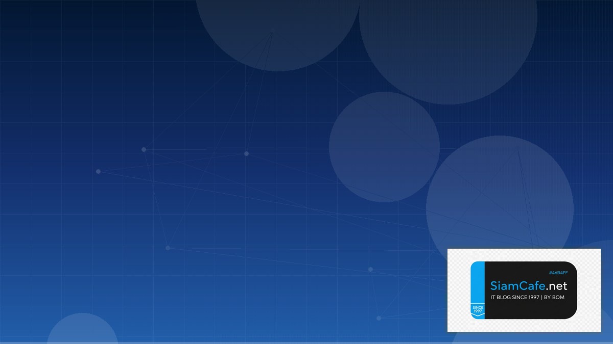 Airbyte ETL Distributed System | SiamCafe Blog