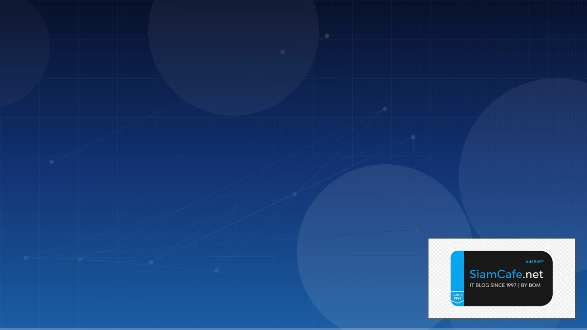 Airbyte ETL DNS Management | SiamCafe Blog