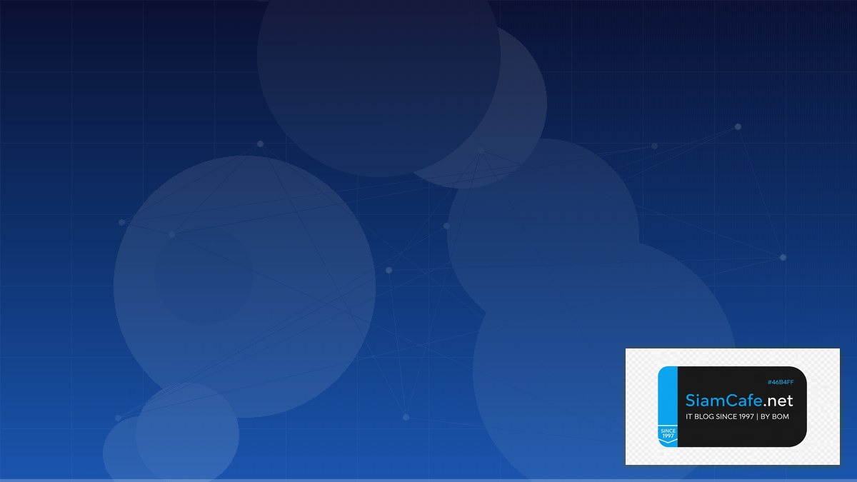 Airbyte ETL Domain Driven Design DDD | SiamCafe Blog