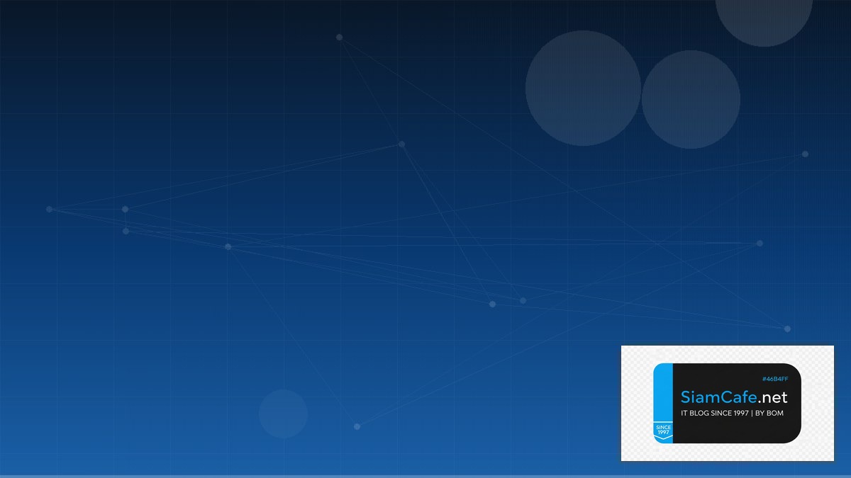 Airbyte ETL Edge Computing | SiamCafe Blog