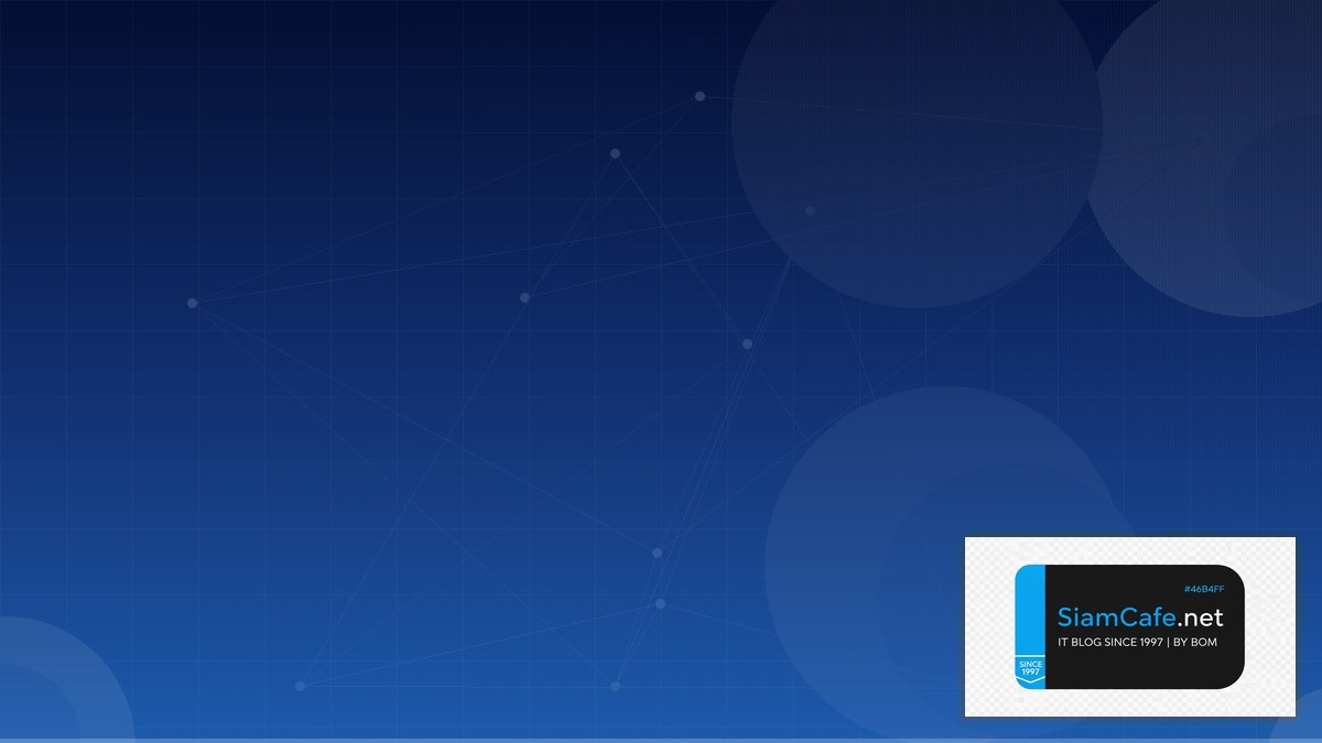 Airbyte ETL Edge Deployment | SiamCafe Blog