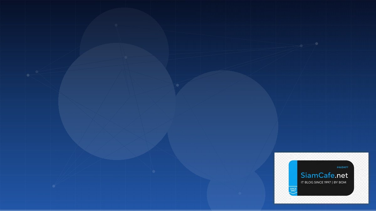 Airbyte ETL Event Driven Design | SiamCafe Blog