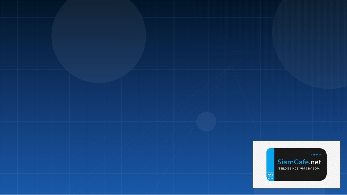 Airbyte ETL FinOps Cloud Cost | SiamCafe Blog