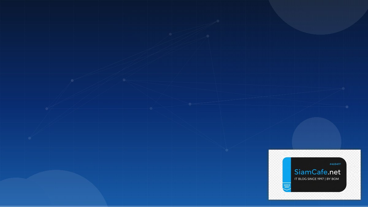 Airbyte ETL GreenOps Sustainability | SiamCafe Blog