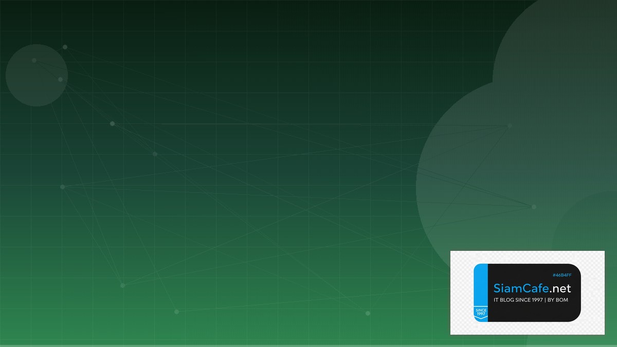 Airbyte ETL Hexagonal Architecture | SiamCafe Blog