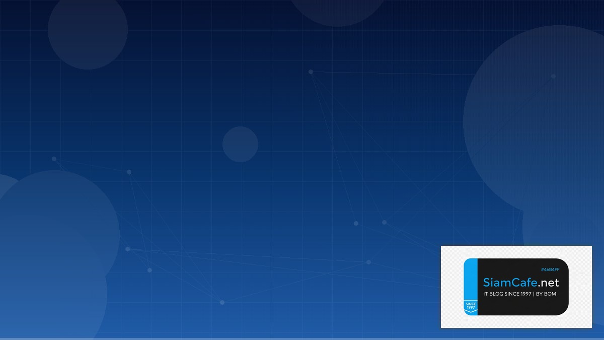 Airbyte ETL High Availability HA Setup | SiamCafe Blog