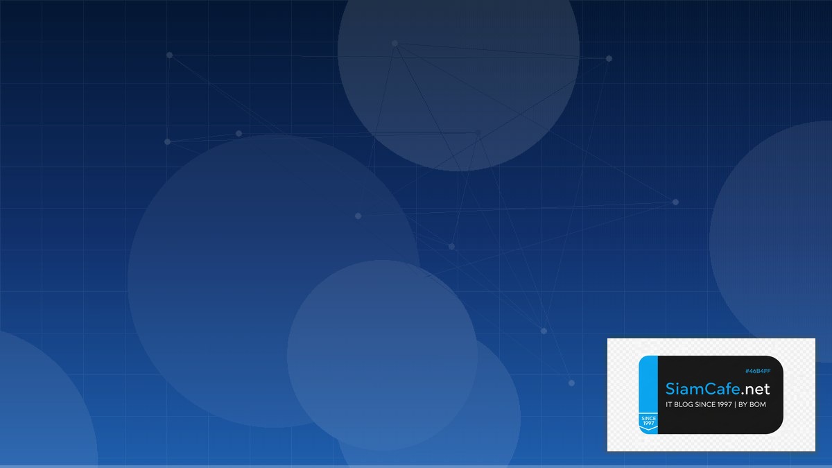 Airbyte ETL Home Lab Setup | SiamCafe Blog