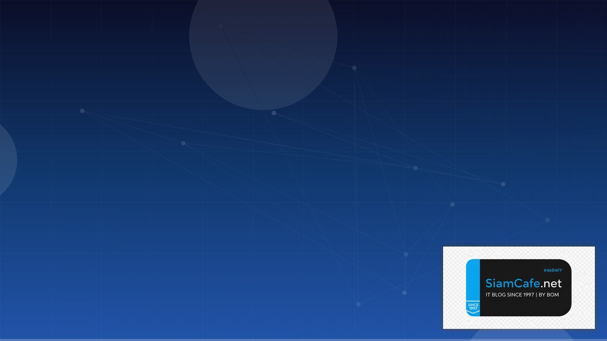 Airbyte ETL Interview Preparation | SiamCafe Blog