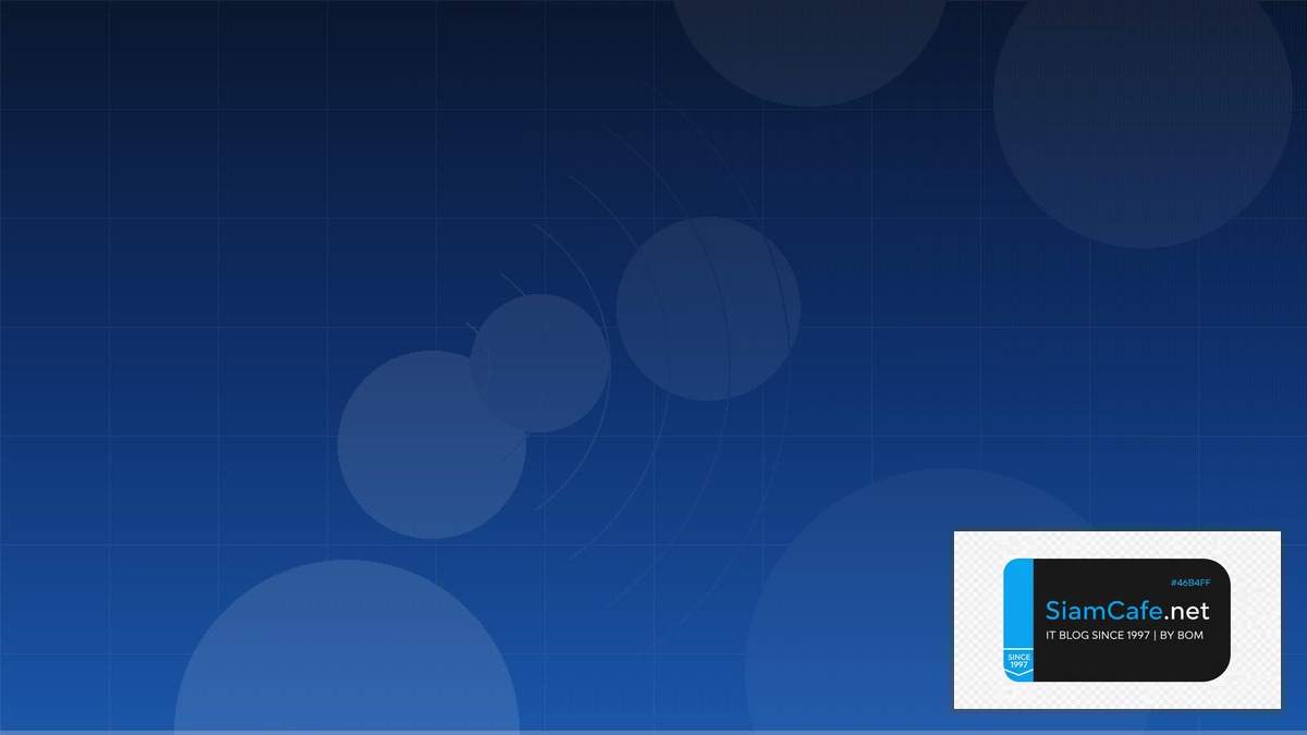 Airbyte ETL IoT Gateway | SiamCafe Blog