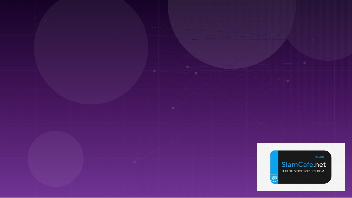 Airbyte ETL Learning Path Roadmap | SiamCafe Blog