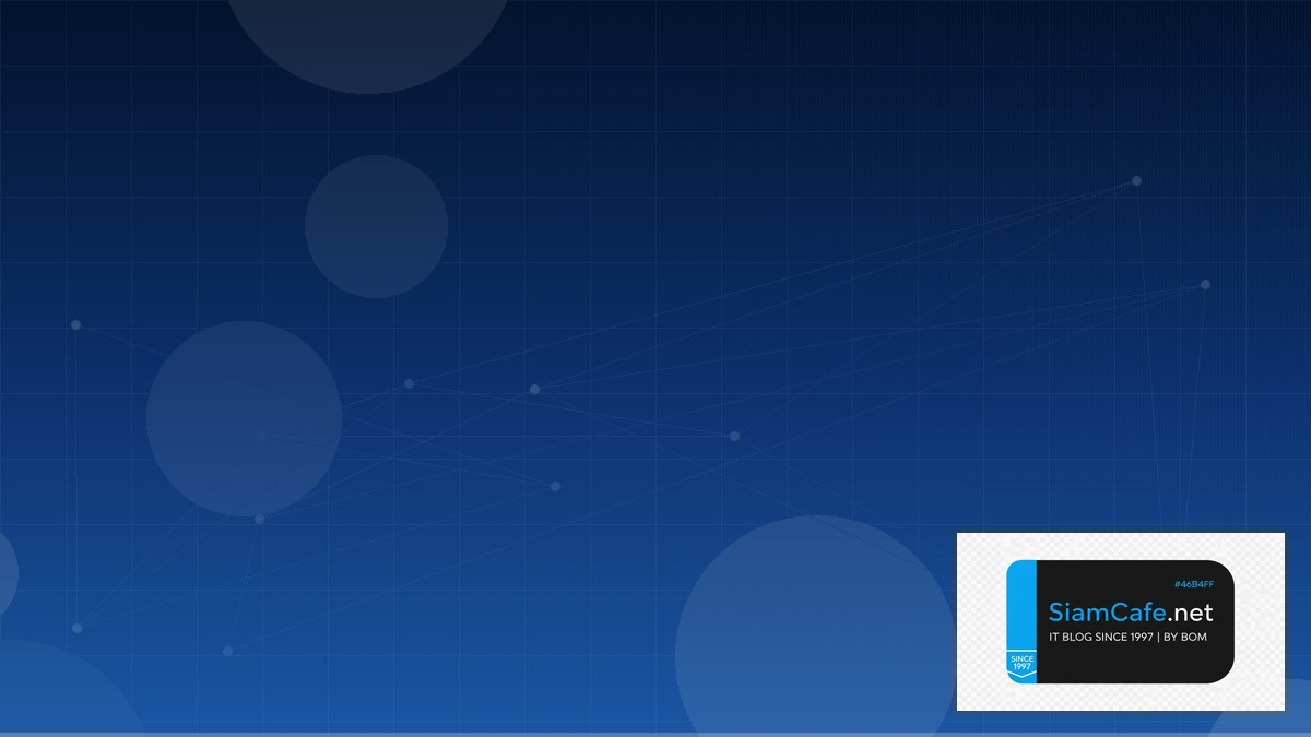 Airbyte ETL Load Testing Strategy | SiamCafe Blog