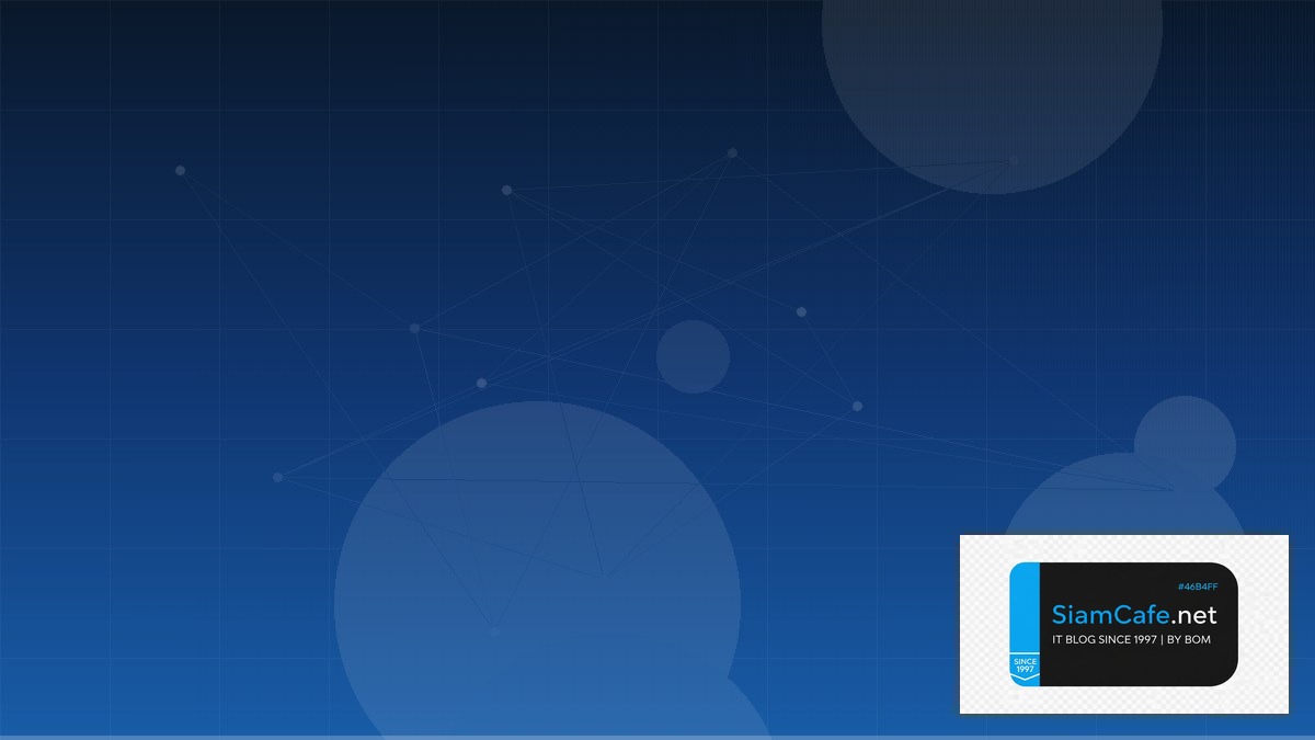 Airbyte ETL Log Management ELK | SiamCafe Blog