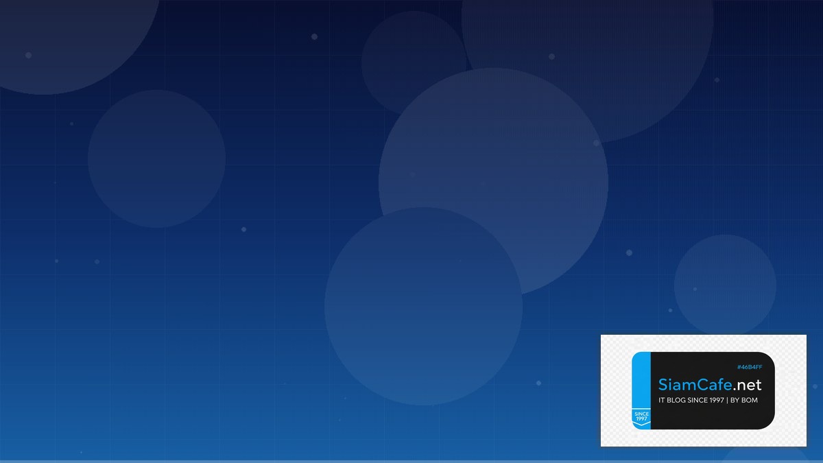 Airbyte ETL Low Code No Code | SiamCafe Blog