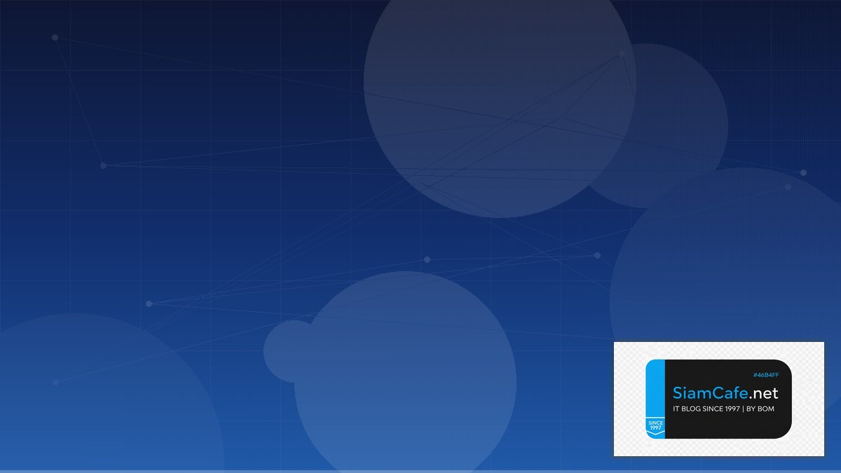 Airbyte ETL Micro-segmentation | SiamCafe Blog