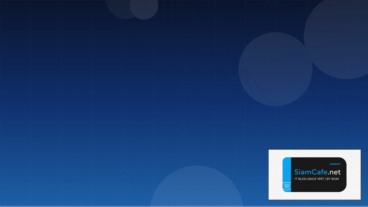 Airbyte ETL Multi-cloud Strategy | SiamCafe Blog