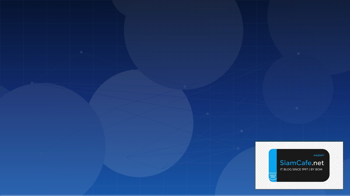 Airbyte ETL Multi-tenant Design | SiamCafe Blog