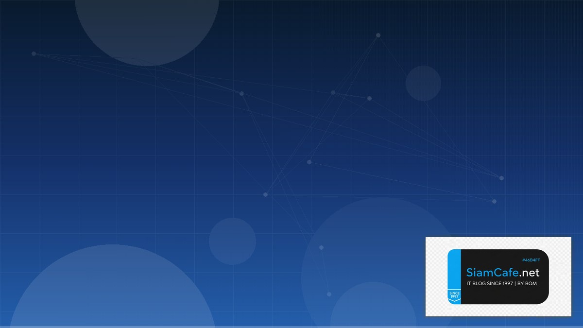 Airbyte ETL Observability Stack | SiamCafe Blog