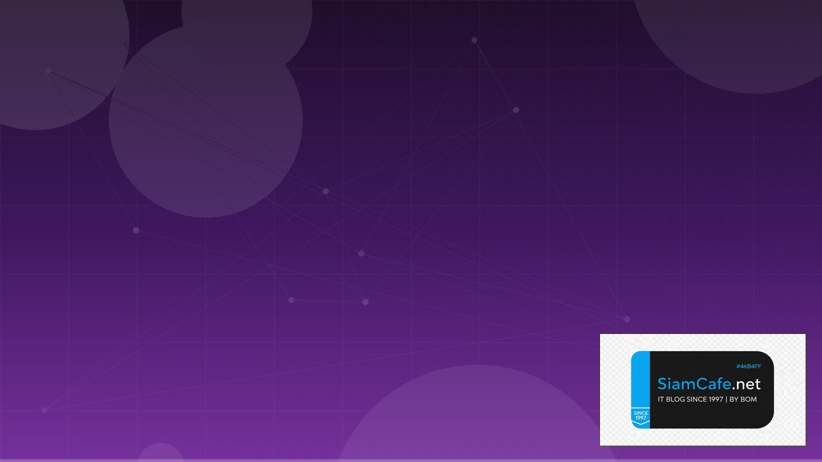 Airbyte ETL Real-time Processing | SiamCafe Blog